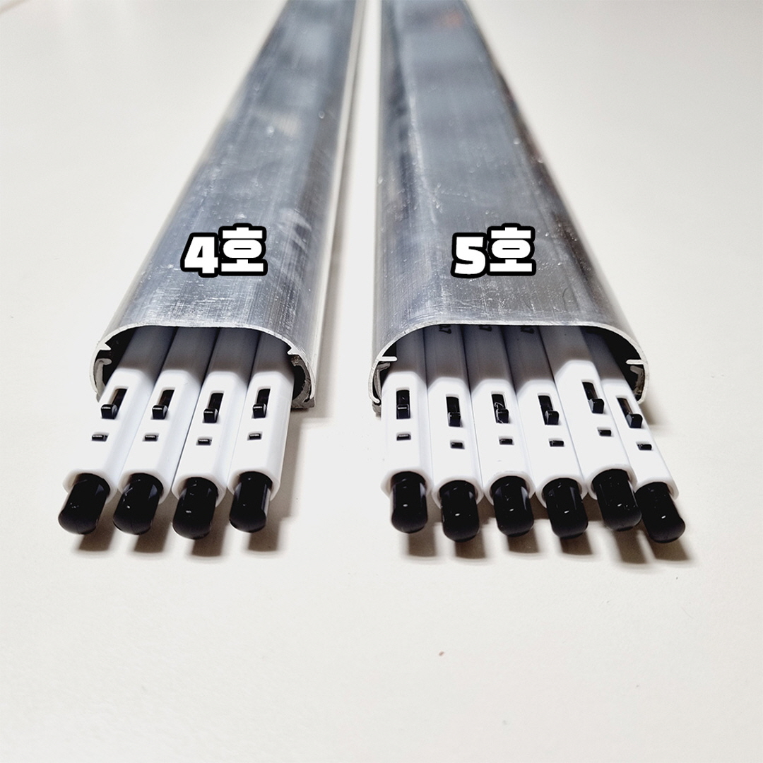 쇠몰드 쇠몰딩 철몰딩 알루미늄 스텐 금속 쫄대 쫄때 배선 전기선 전선 가리개 정리 1호