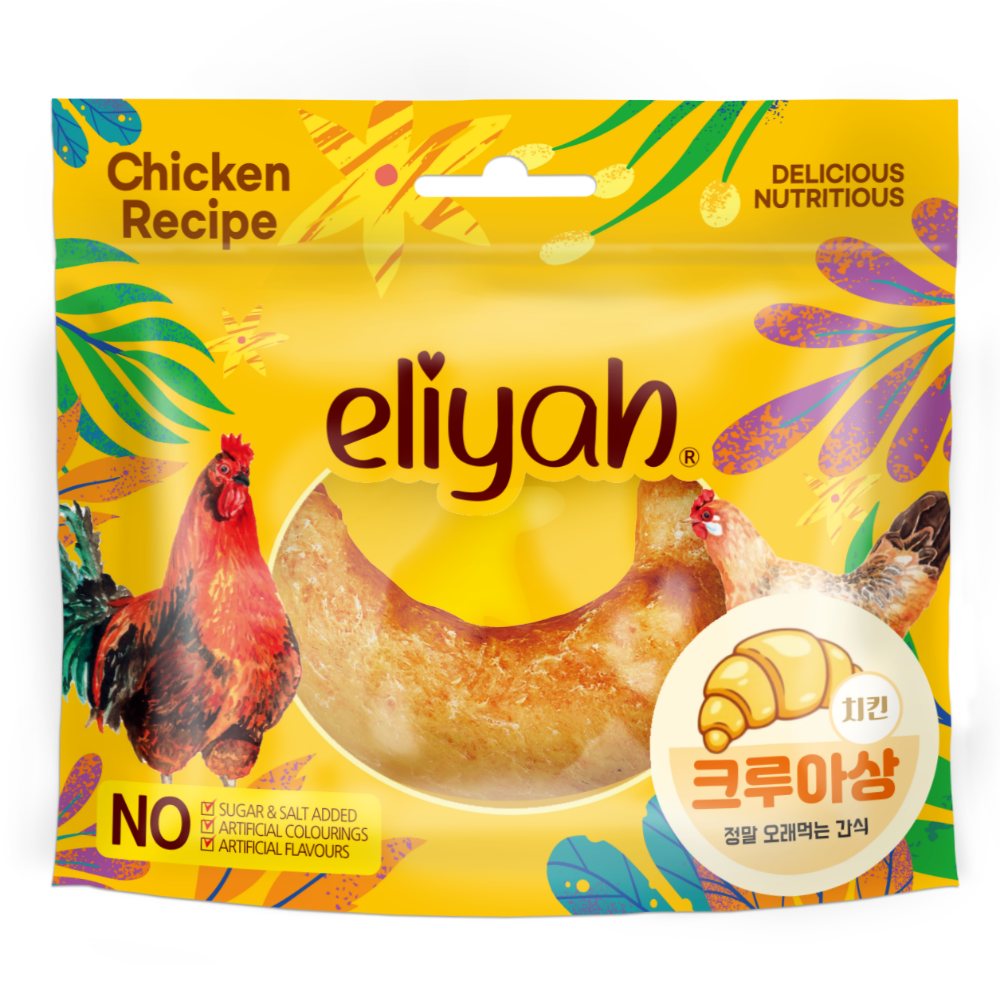 엘리야 치킨 크루아상 강아지 반려견 애견 대형견 뼈 수제 간식 껌 이미지 3