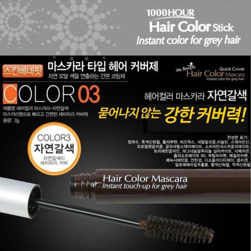 thumbnail-7