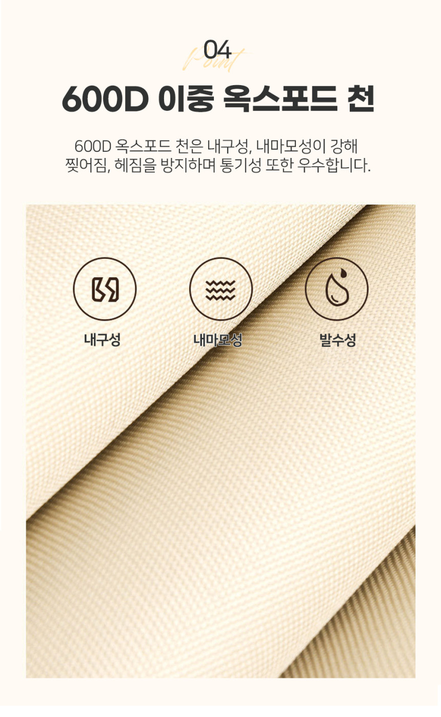 %EC%BD%94%EC%BD%94%ED%94%84_%EB%93%B1%EB%B0%9B%EC%9D%B4%EC%9D%98%EC%9E%90_09.jpg?type=w860