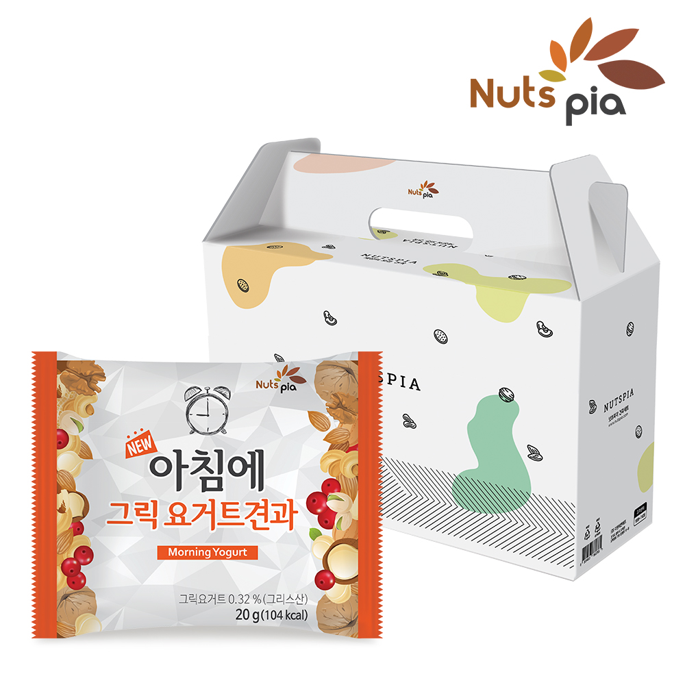 넛츠피아 1+1 하루견과 50봉 견과류 선물세트 수험생 (총 100봉) - 상세 이미지 3