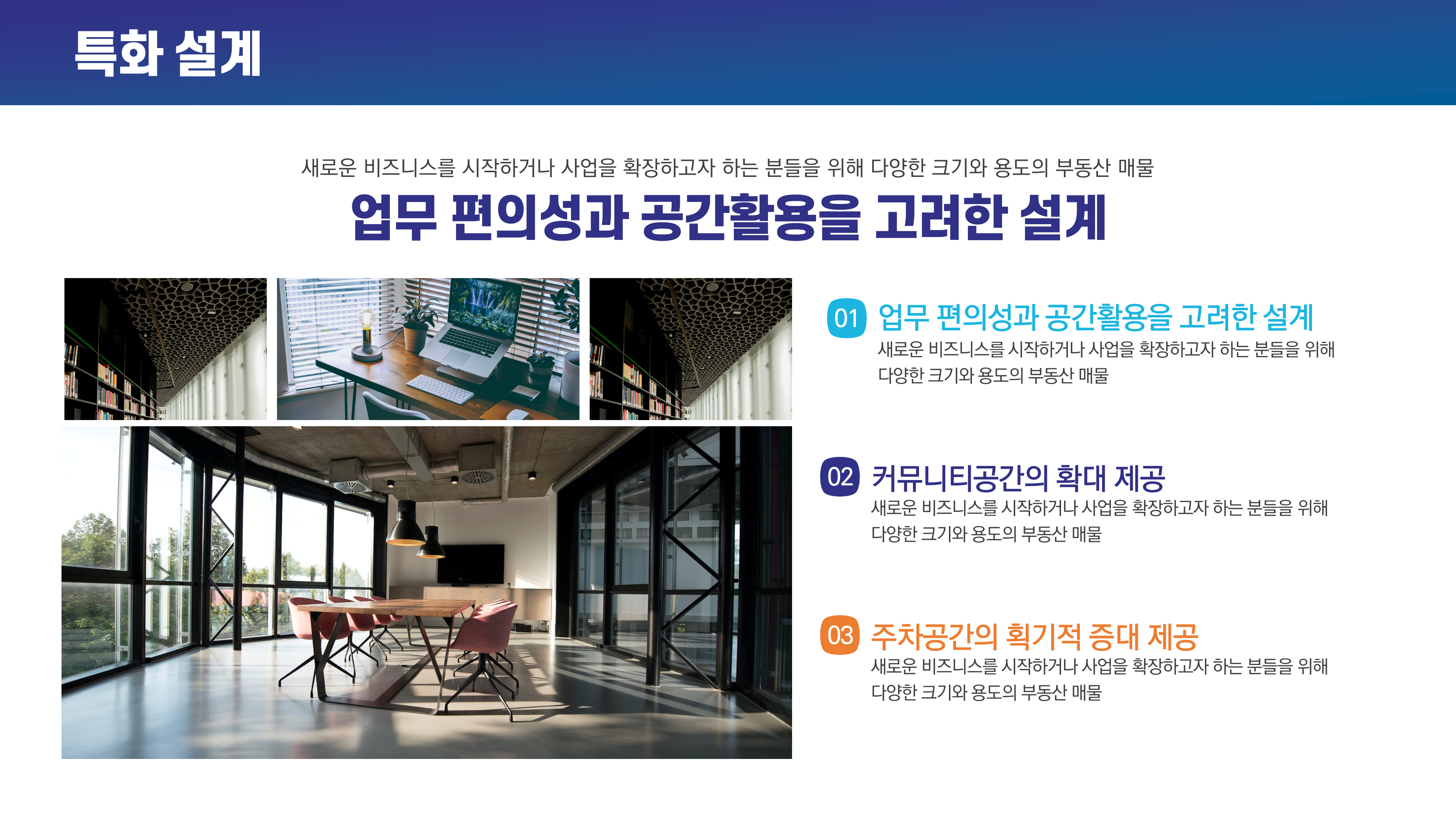 상품 이미지 9