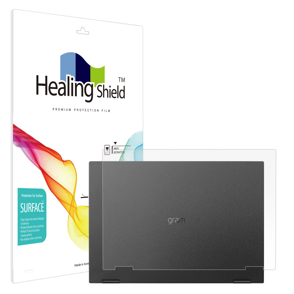 LG 그램 360 14T90R 14TD90R 2023 무광 상판보호필름 2매 - 상품 이미지