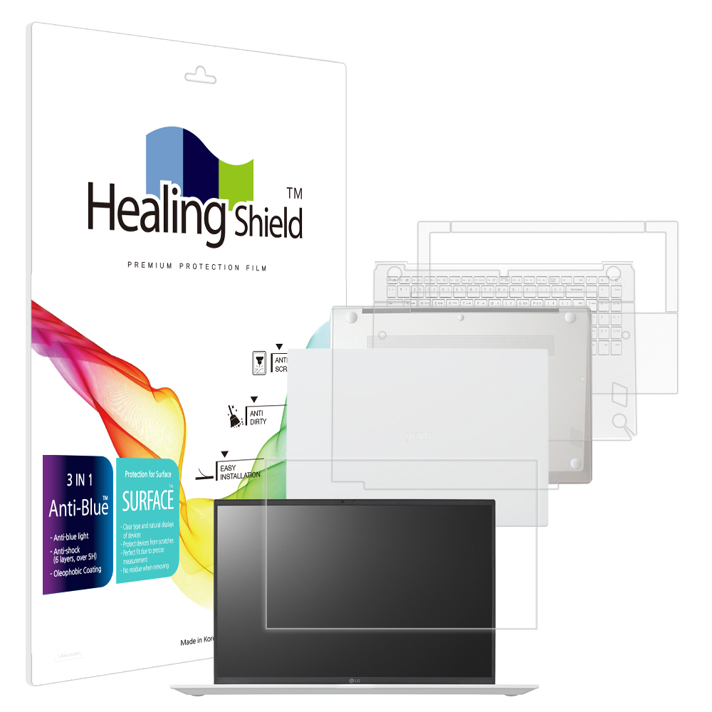 LG 그램 16Z90RU 16ZD90RU 2023 블루라이트차단 액정보호필름1매 외부3종 - 상품 이미지