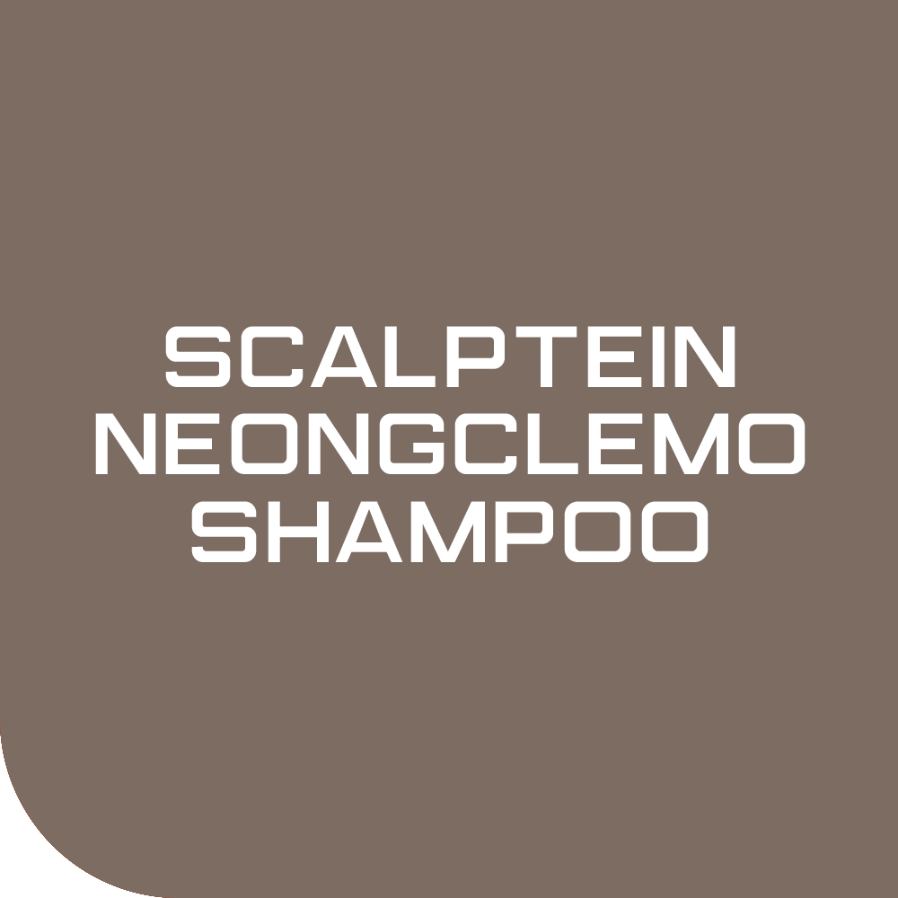 로델리아 스켈프테인 넝클모 탈모 방지 예방 샴푸 500ml - 상세 이미지 4
