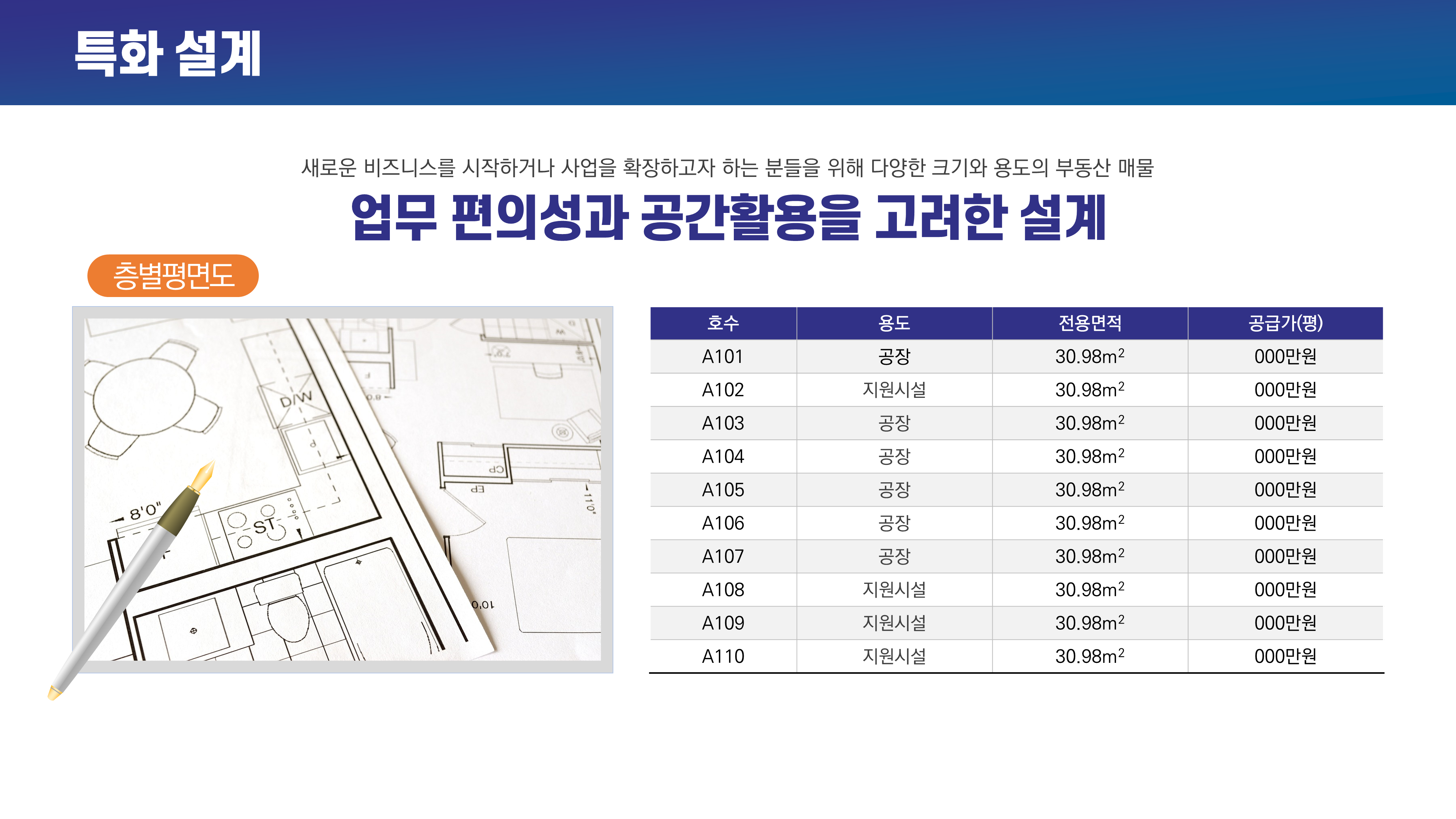상품 이미지 8