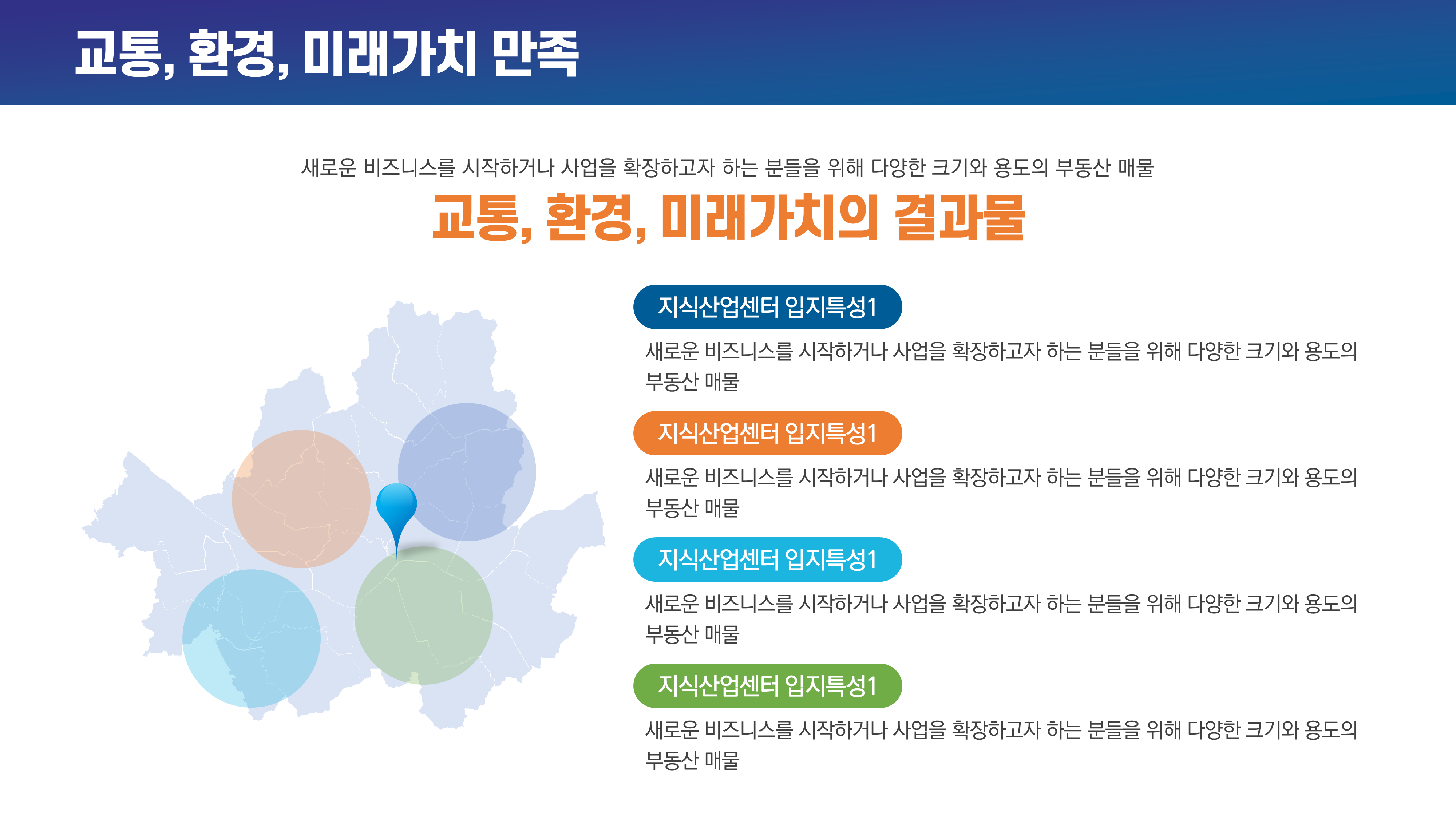 상품 이미지 5