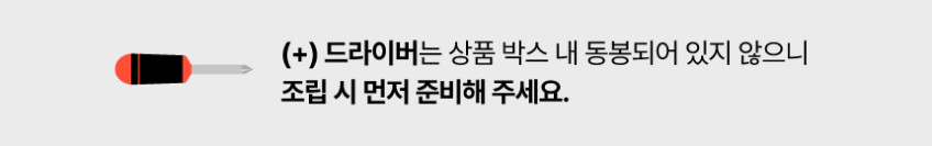 루나랩 라이즈 Lite 모니터암 거치대 싱글 판매처 상세 정보 이미지 4