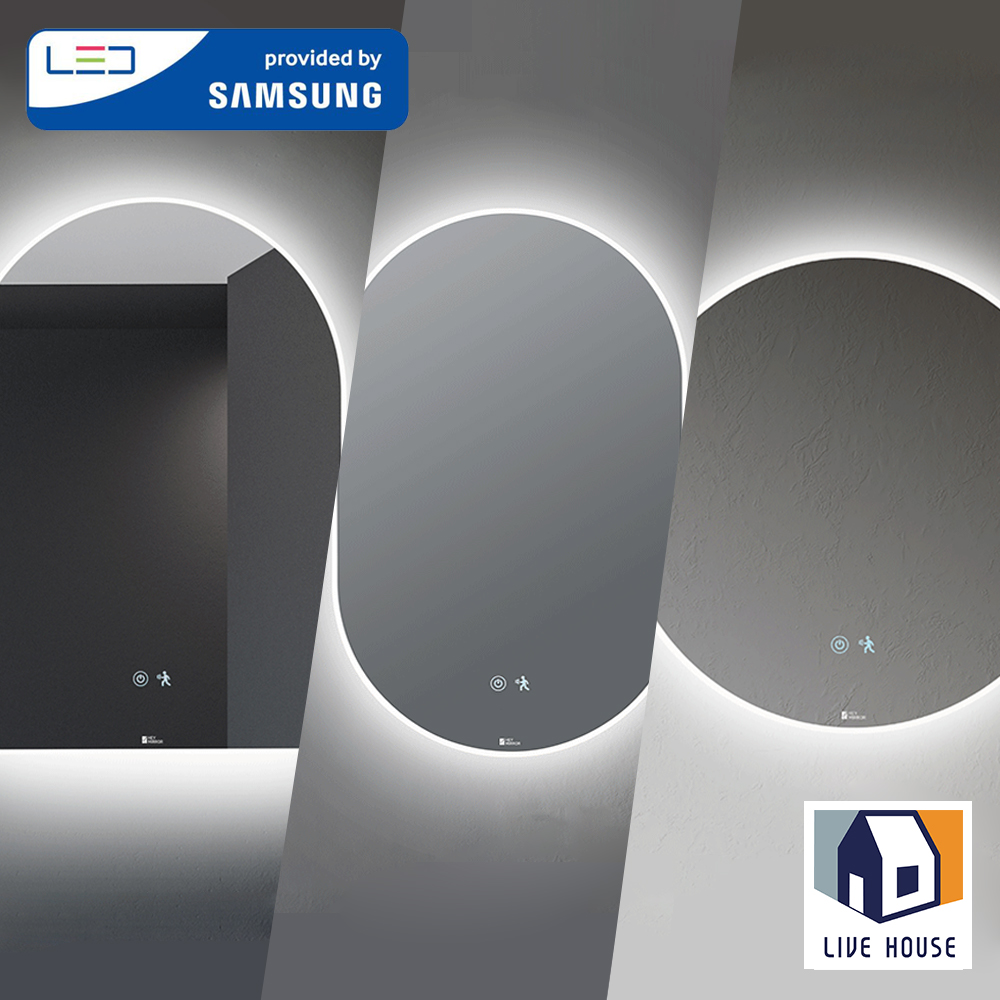 욕실 거울 조명 살균 센서 화장실 LED 거울