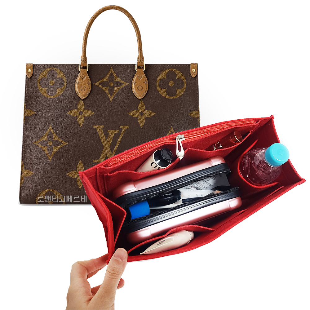 로맨티코 루이비통 온더고 호환 이너백 pm mm gm 명품