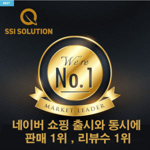 썬가드광학 2026년형 New 102cm (40인치) 티비보호기 블루라이... 개봉기 | 실사용 후기 - 상품 이미지 3