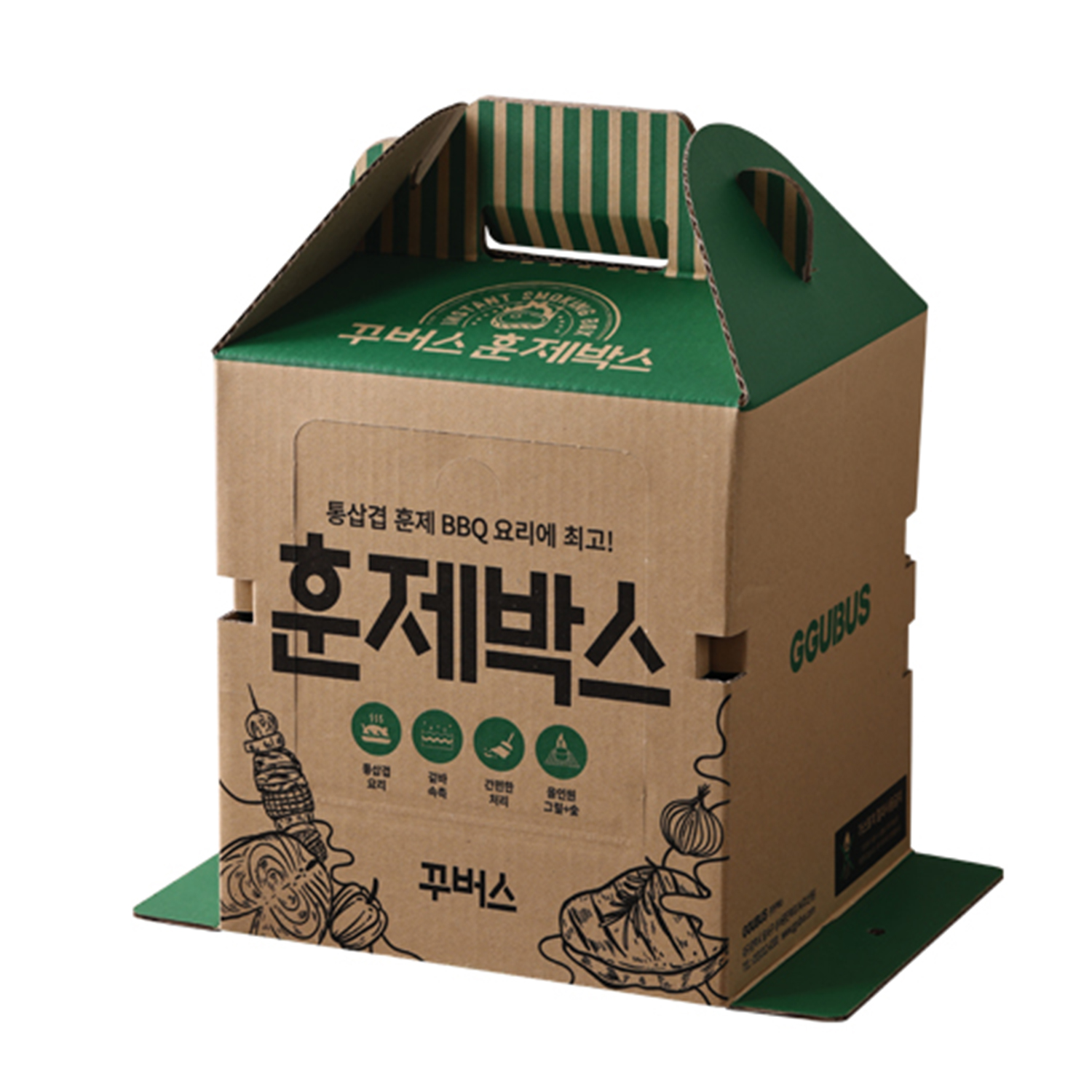 꾸버스 훈제박스 야외 바베큐 그릴 일회용 불판 석쇠 숯