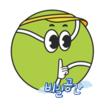 비밀  공간 스토어 로고