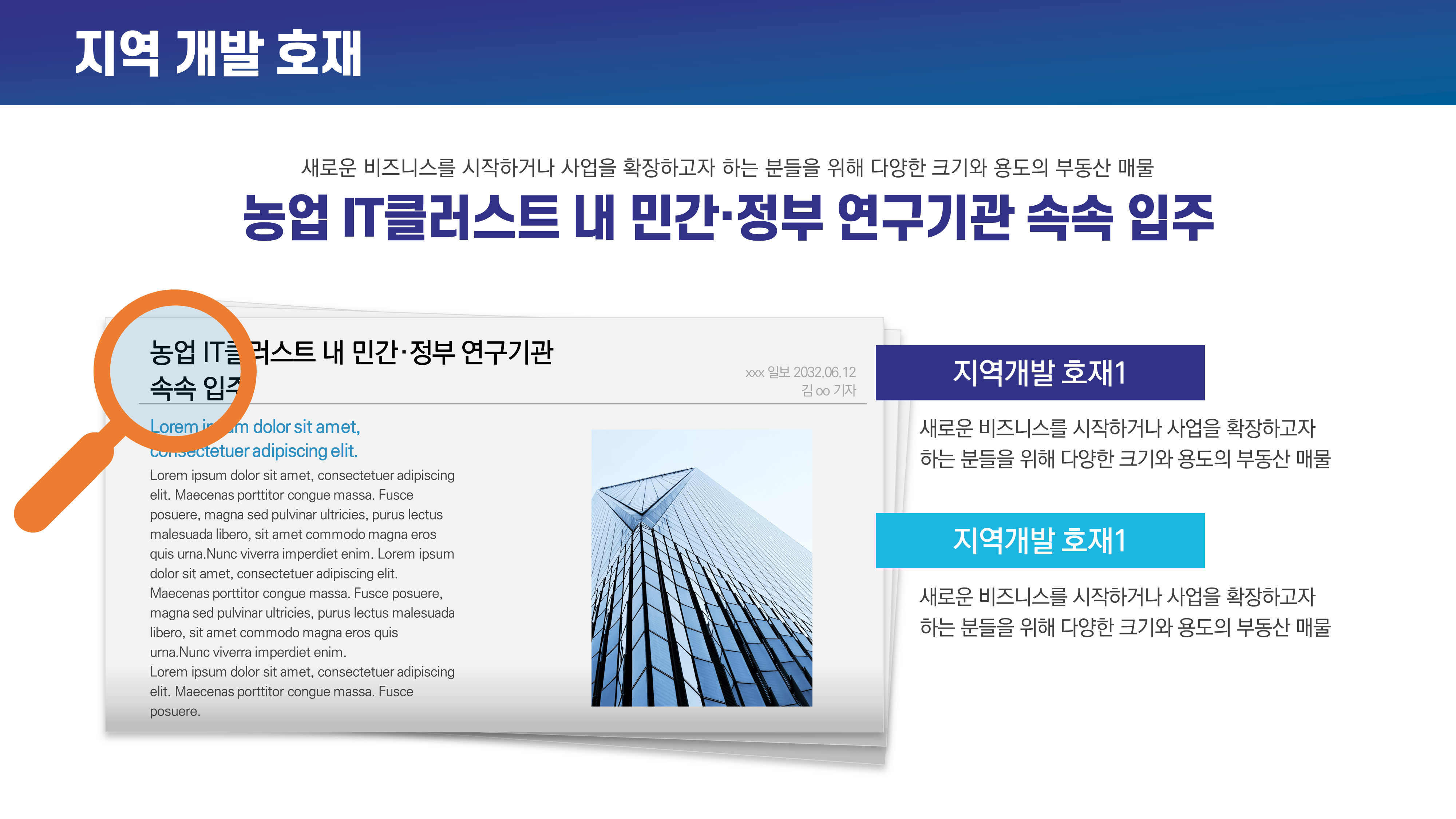 상품 이미지 7