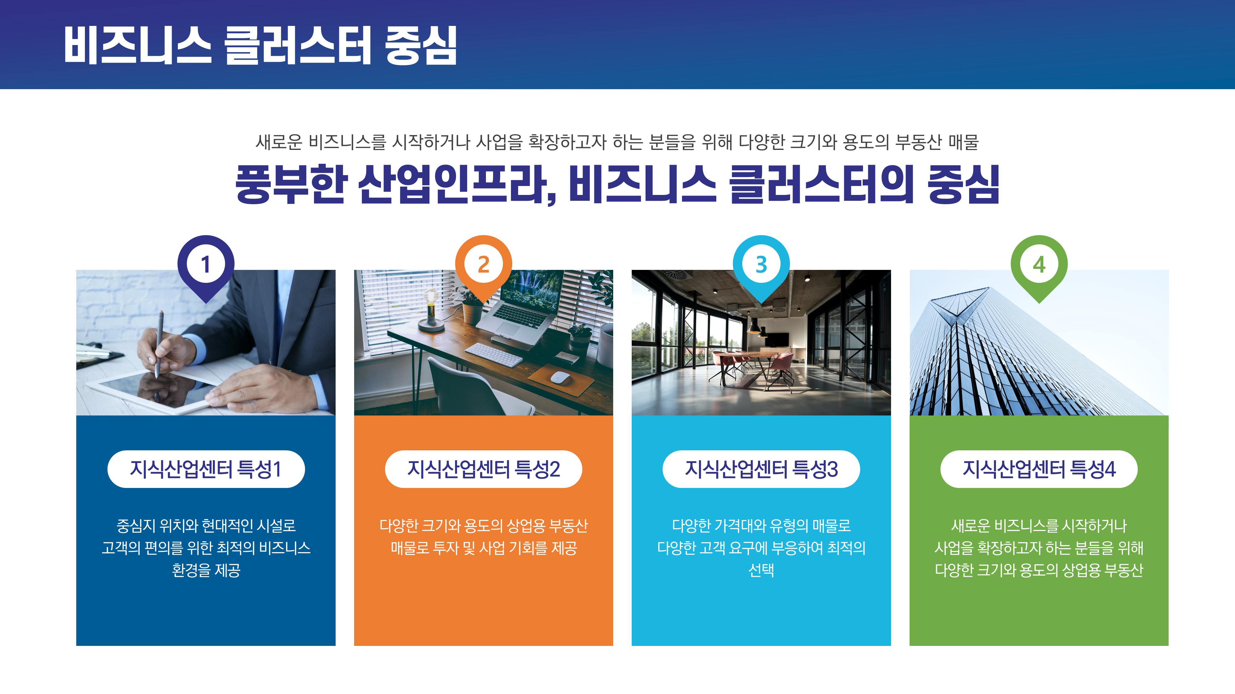 상품 이미지 6