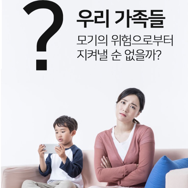 범퍼 침대모기장 신생아 모기장 초대형모기장 접이식 방충망 1인용 - 상세 이미지 5