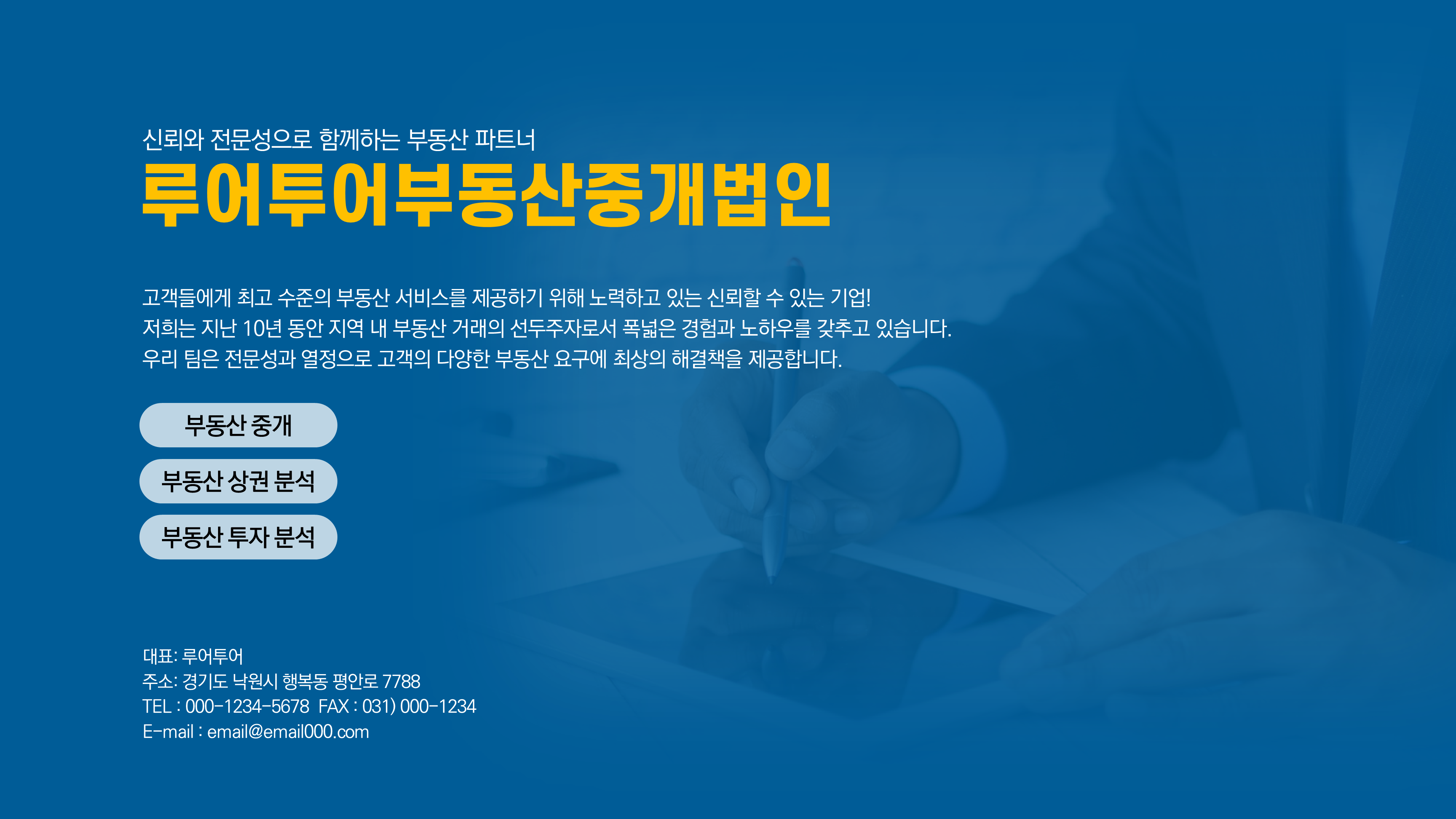 상품 이미지 10