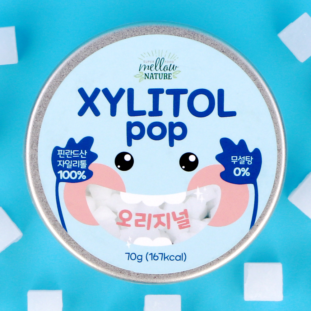 자일리톨 사탕 70g 화이트데이 선물 수제 아기 무설탕 목 캔디 코하쿠토 틴케이스 오리지널 - 상품 이미지