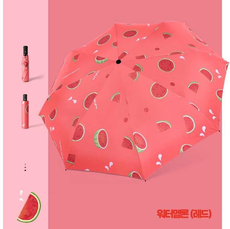 우산 3단 자동우산 노란 노랑 편의점 암막