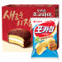 포카칩 오리지널 오리온 초코파이 (66g+468g) [봉지과자 스낵] 맛있게 먹은 솔직 후기 썸네일