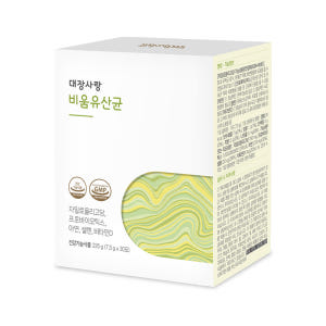 대장사랑 비움 유산균 유자맛 차전자피 분말 30포, 5개 맛있게 먹은 솔직 후기 - 상품 이미지 2