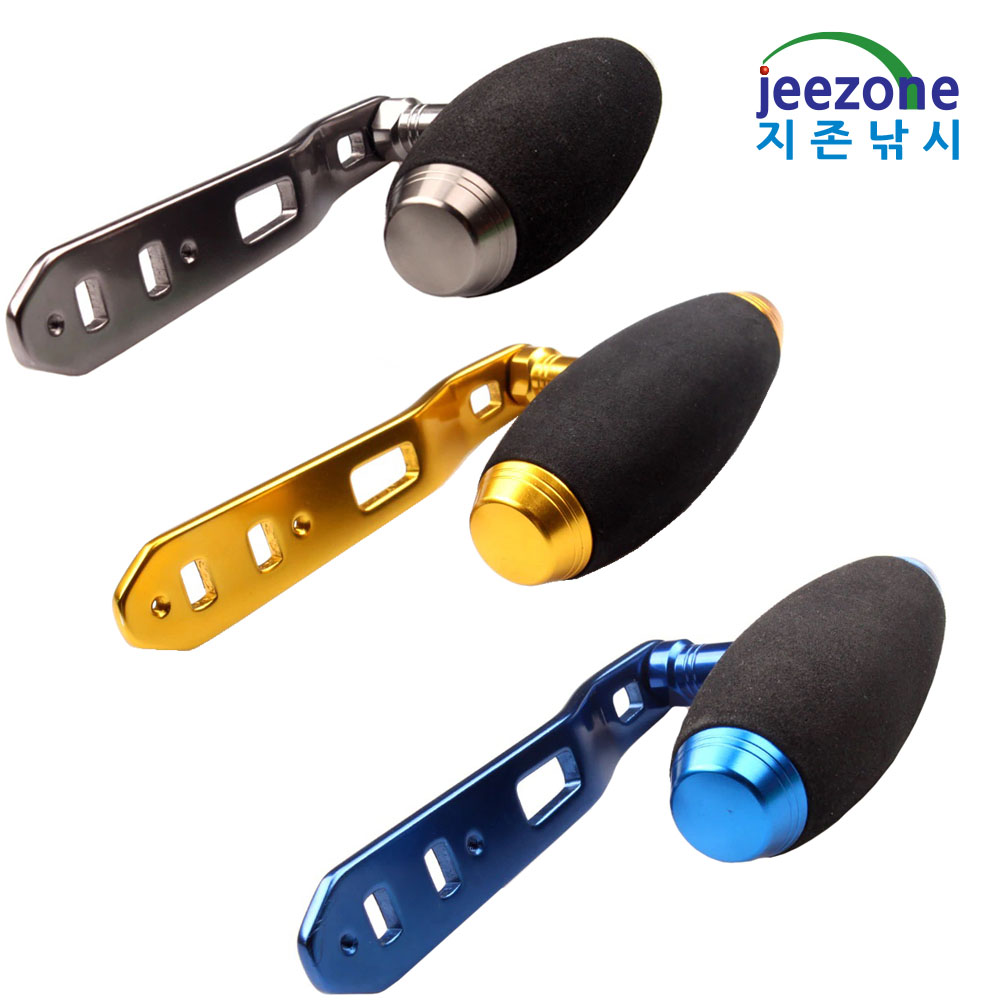T형 파워핸들 베이트릴 더블핸들 튜닝 전동릴 - 메인 이미지