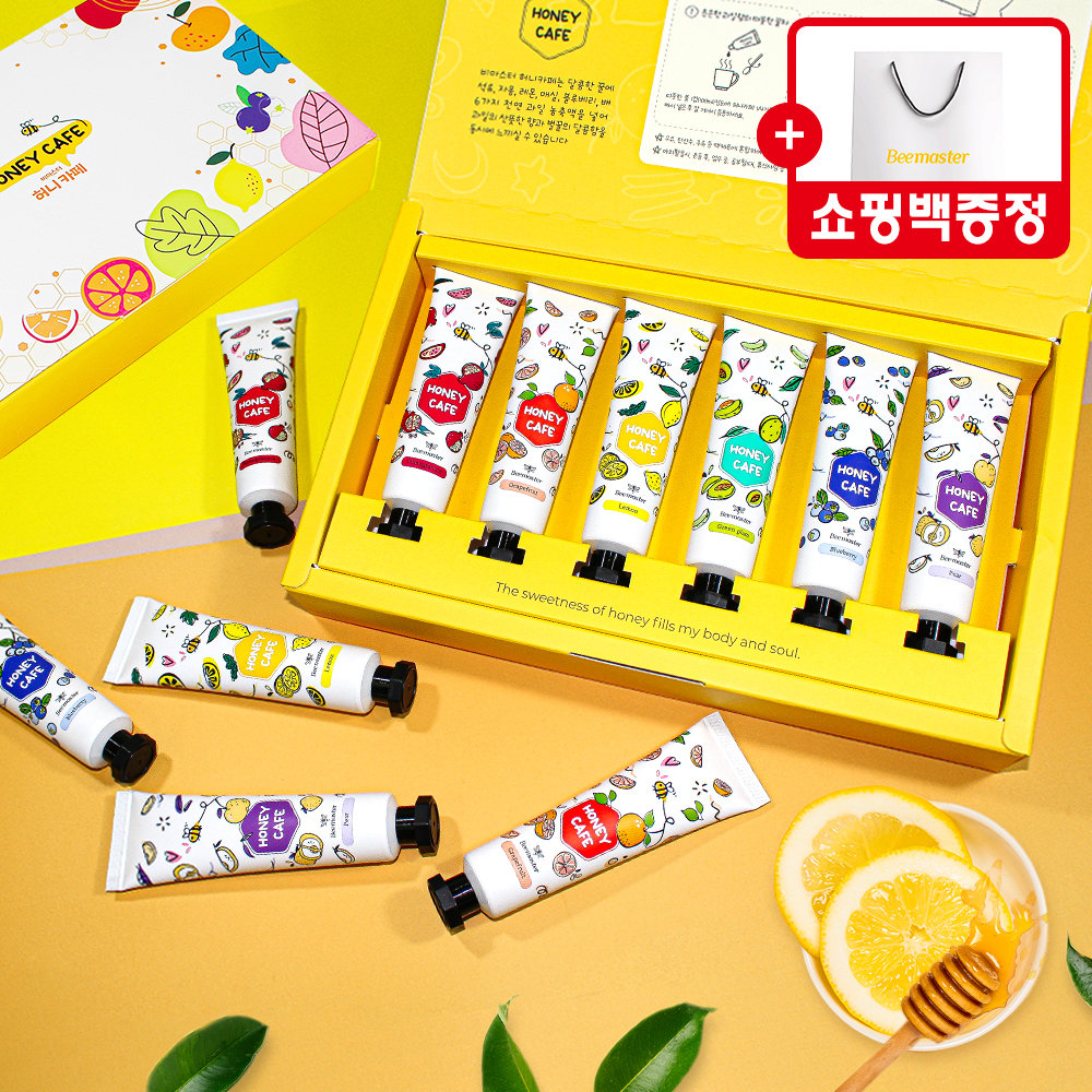 비마스터 블렌딩 꿀 짜먹는 과일 꿀차 선물세트 허니카페 6종 - 상품 이미지