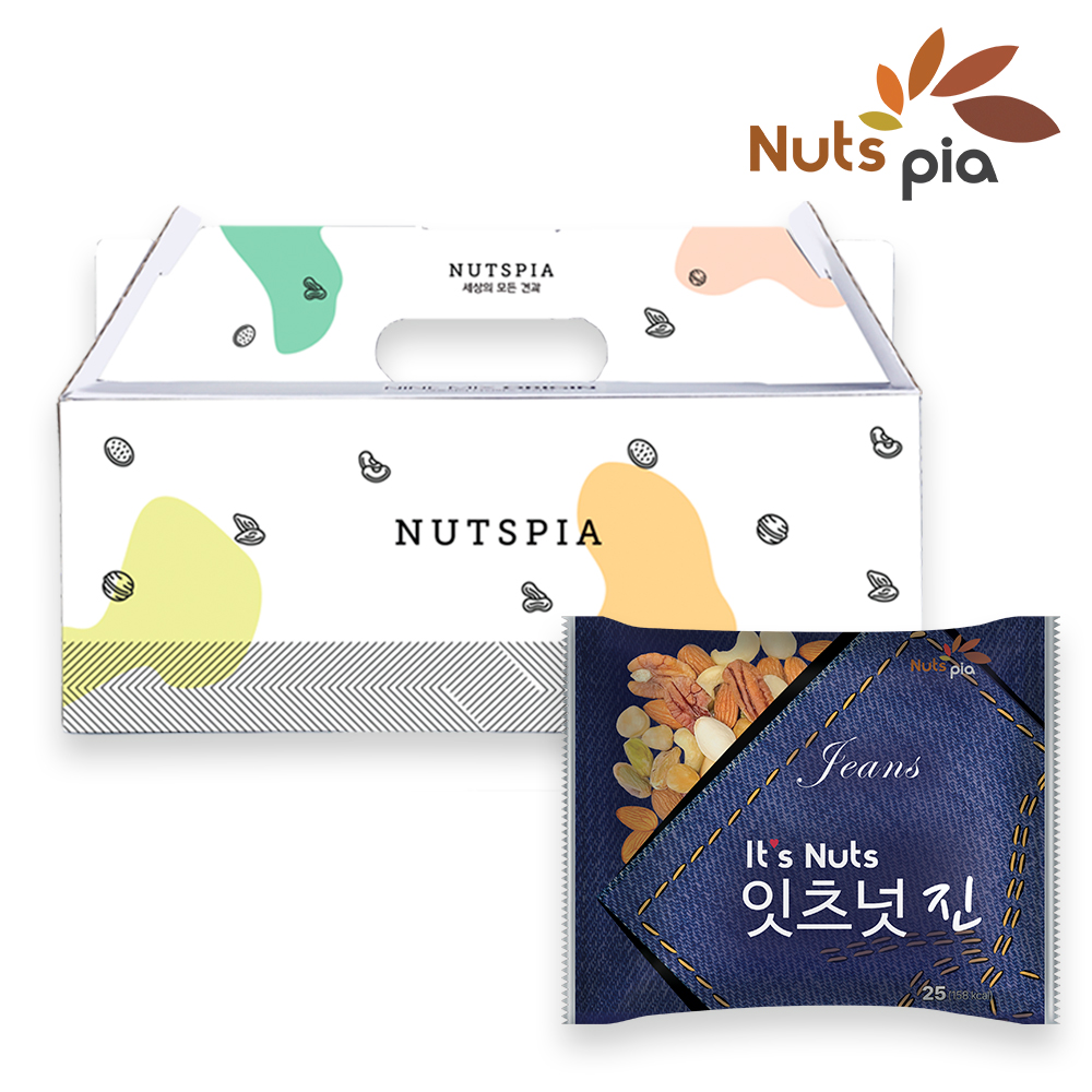 넛츠피아 1+1 하루견과 25봉 선물세트 수험생 (총 50봉)임산부 하루견과류 이미지 7