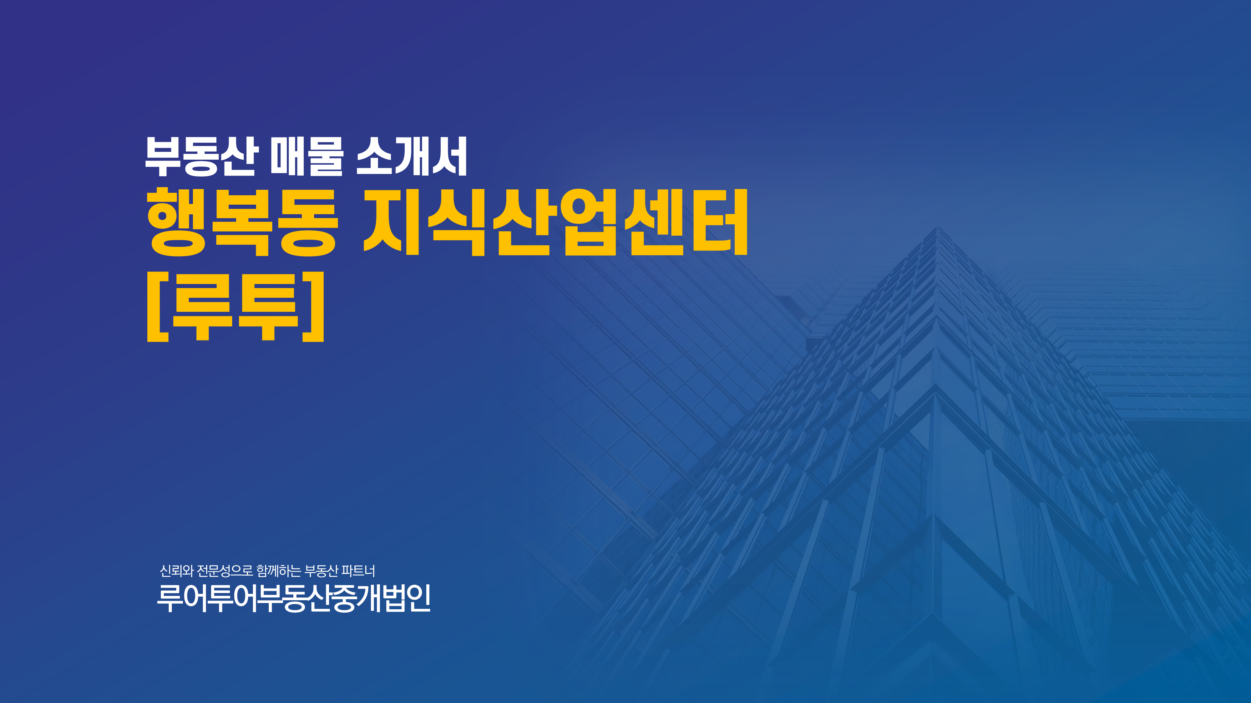 상품 이미지 2