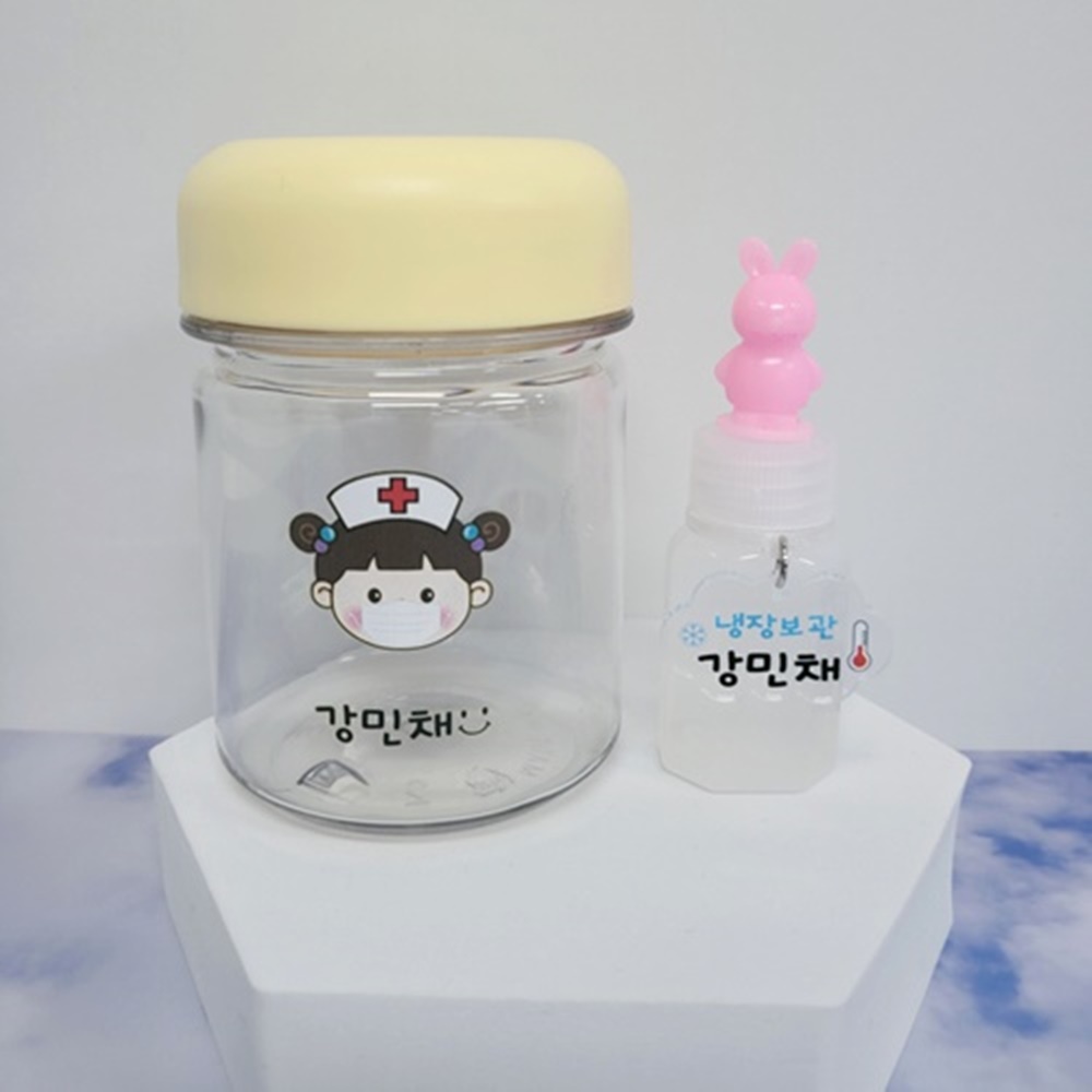 네임 약병케이스 약병이름표 어린이집 유치원 준비물 - 상세 이미지 2