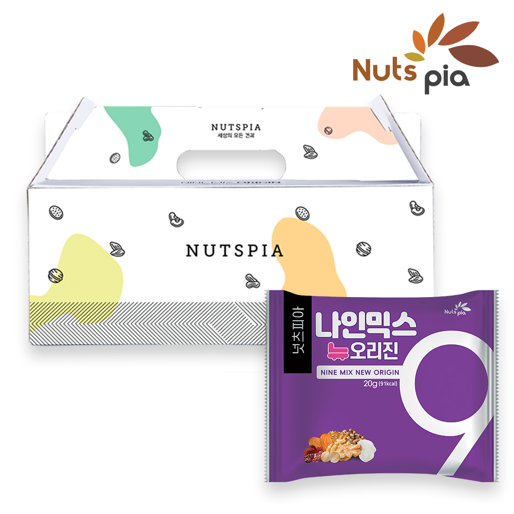 넛츠피아 1+1 하루견과 25봉 선물세트 수험생 (총 50봉)임산부 하루견과류 - 상세 이미지 5