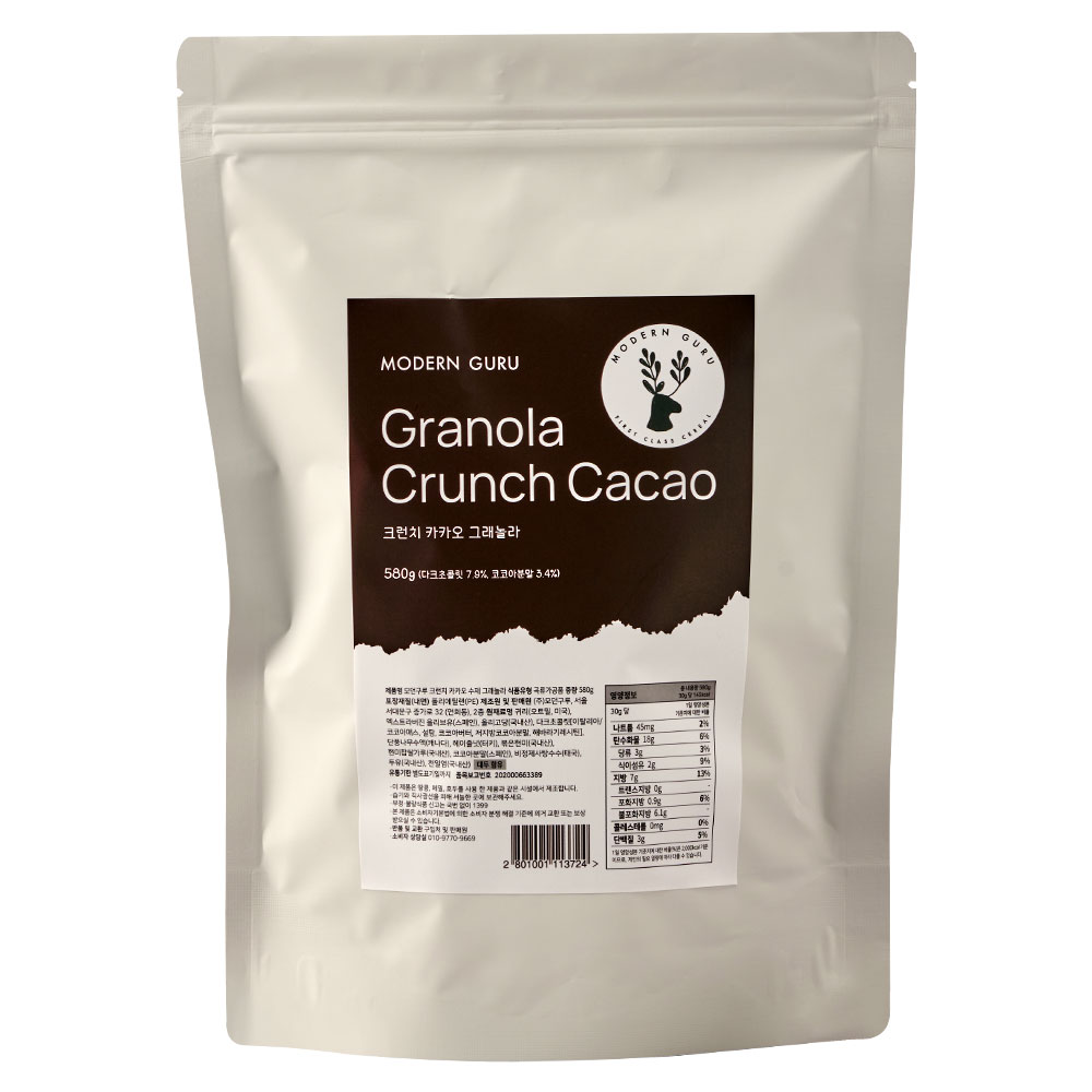 [무배] 모던구루 내맘대로 대용량 수제 그래놀라 580g 크런치 카카오 프로틴 초코 시리얼
