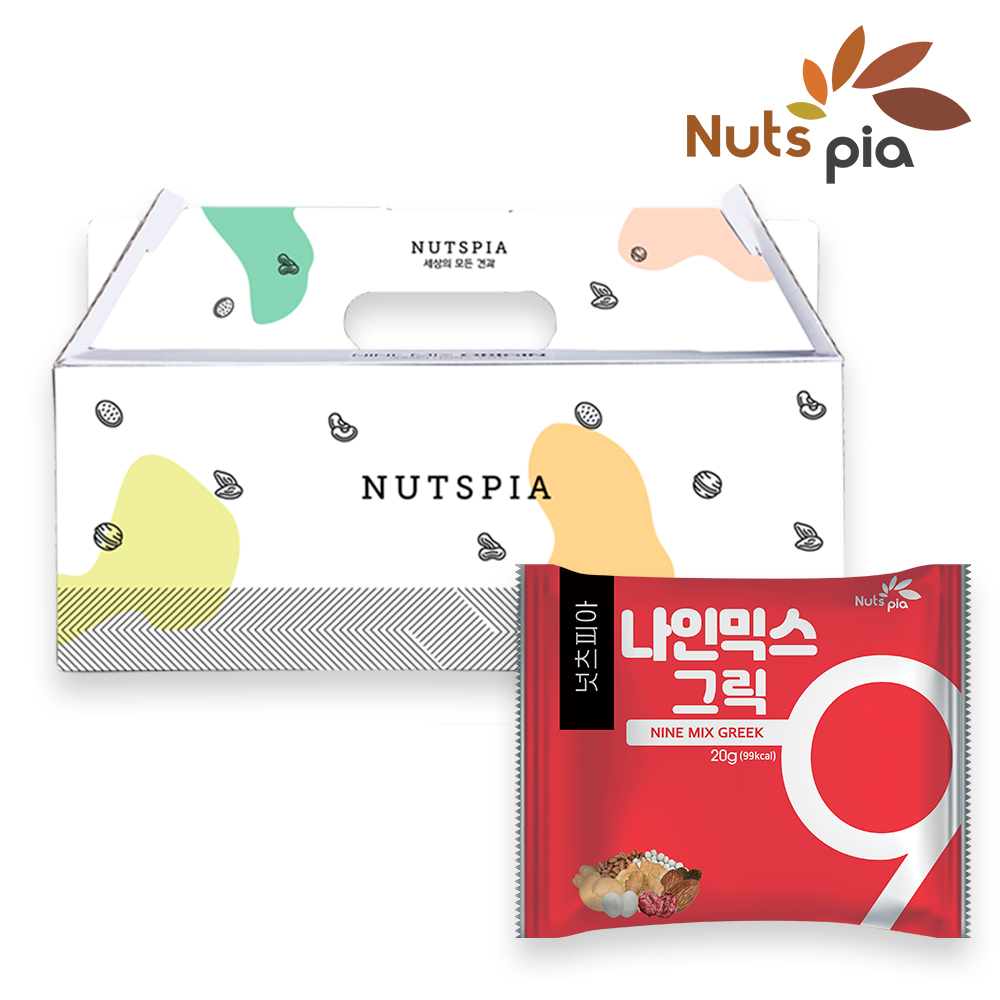 넛츠피아 1+1 하루견과 25봉 선물세트 수험생 (총 50봉)임산부 하루견과류 이미지 6