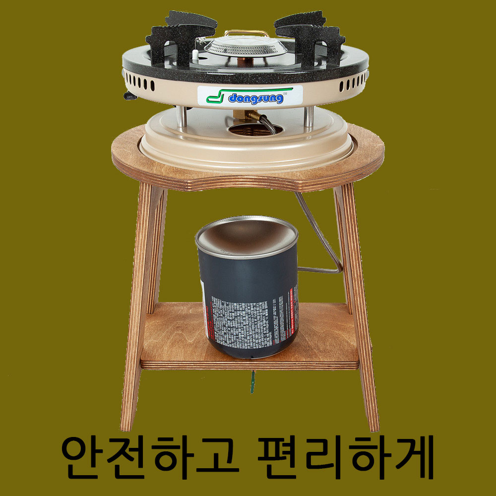 동성 해바라기버너 거치대 우드 받침대 선반형 - 메인 이미지
