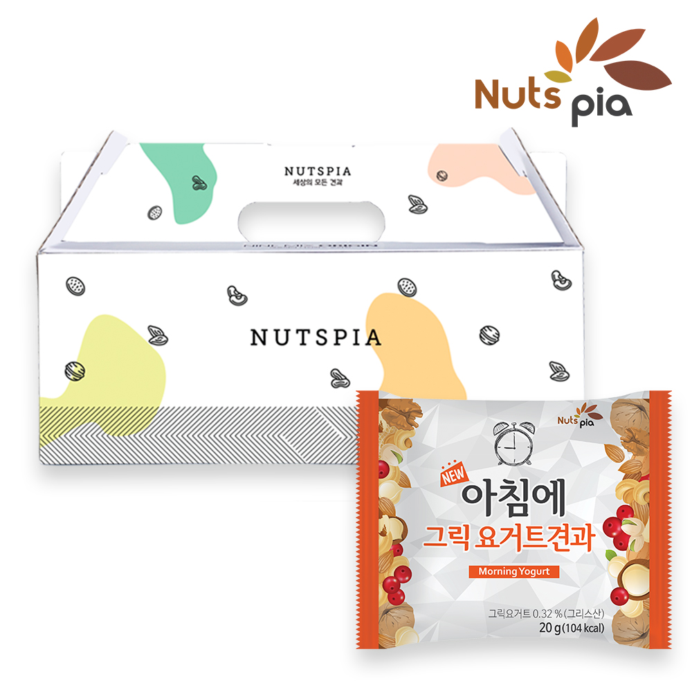 넛츠피아 1+1 하루견과 25봉 선물세트 수험생 (총 50봉)임산부 하루견과류 이미지 8