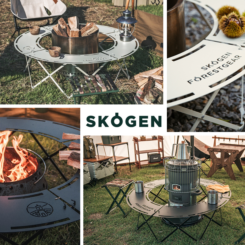 스코겐 화로테이블 접이식 캠핑 난로테이블 원형 불멍 화로대 K300