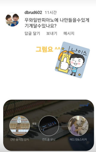 thumbnail-8