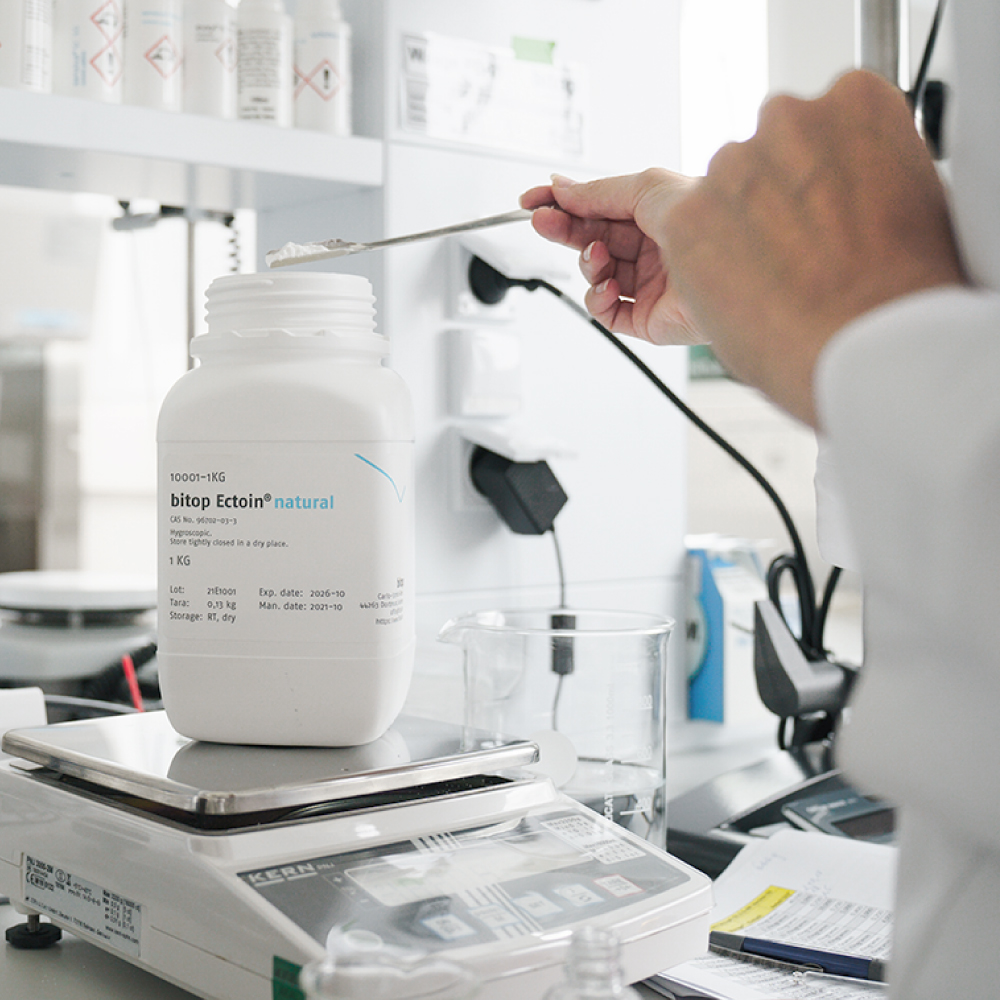 [더마일리] 독일 엑토인 7% 더마 크림 3개_(유통기한 : 2026.07.30)