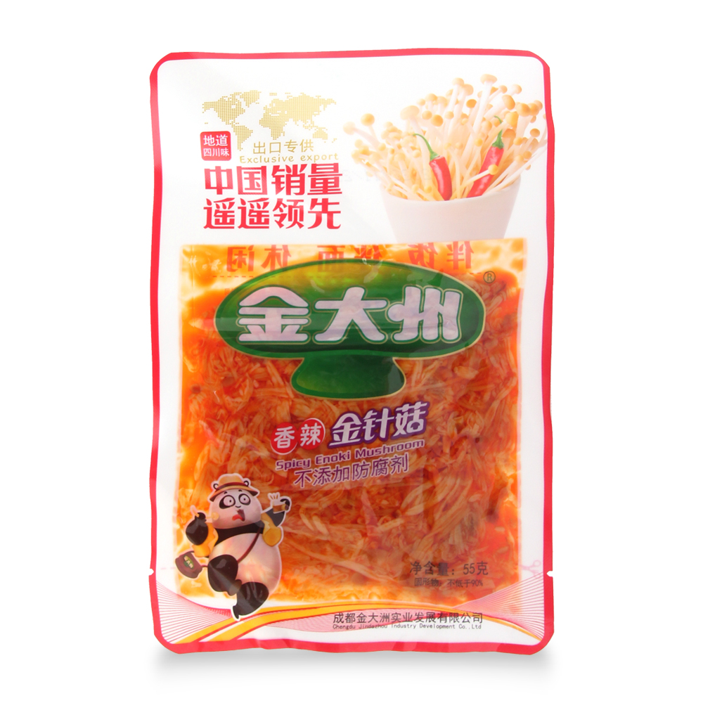 2000 금대주 향라진전구 마라 팽이버섯 55g 중국간식 주전부리 : 영웅완구문구