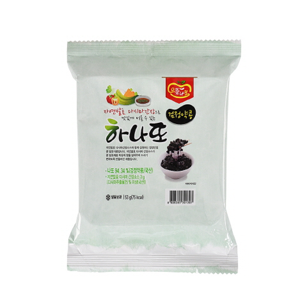 제주콩생낫또 (검은콩) 단독구성 특허기술로 만든 냄새없고 맛있는 생 나또 53g, 36개