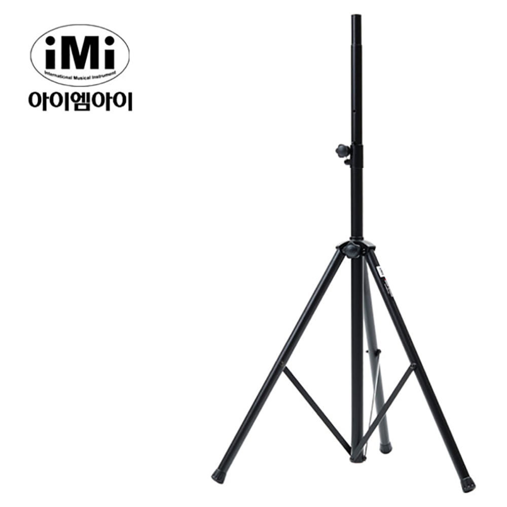 IMI SSC-300 PA 대형 스피커 스탠드 철재 - 상세 이미지 2