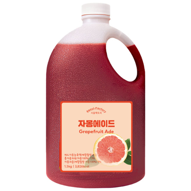 서울팩토리 자몽농축액 자몽에이드 1.5L 카페음료베이스 농축에이드 - 상품 이미지