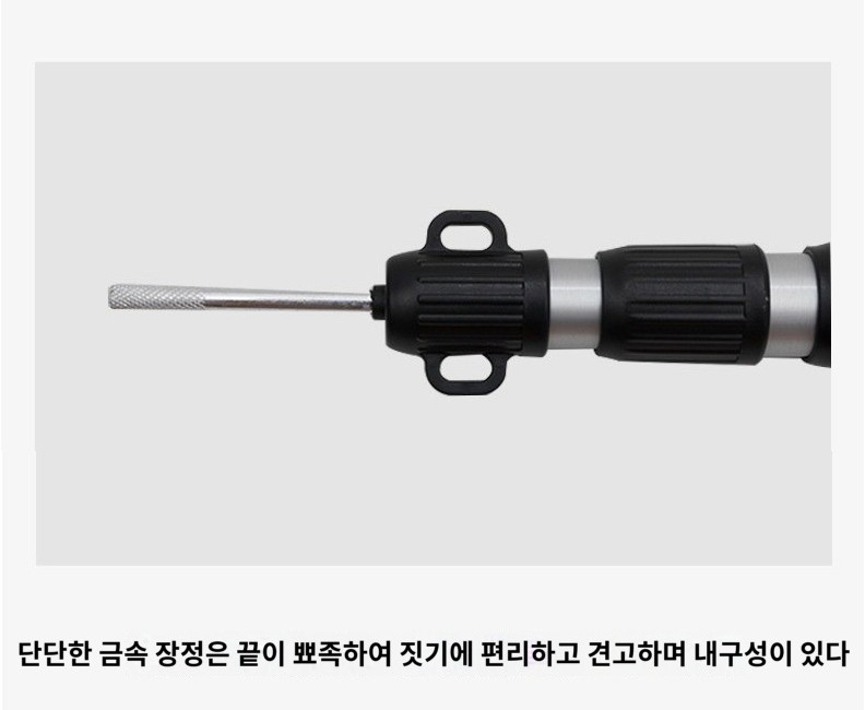 접이식 경량 2.3m 눂이조절 슬라이드 알루미늄 사이드 타프 텐트 폴대 이미지 8