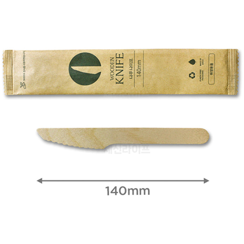 친환경 일회용 나무 나이프 140mm 100개 개별포장 (1763) - 상세 이미지 2