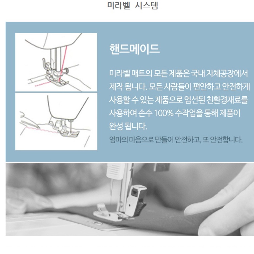 어린이집매트 접이식놀이매트 아기 유아바닥매트 - 상세 이미지 5