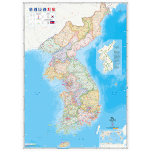 우리나라지도 코팅 - 대한민국 전국 도로 한국 한반도 전도 실사용 후기 | 효과 있을까? - 상품 이미지 1