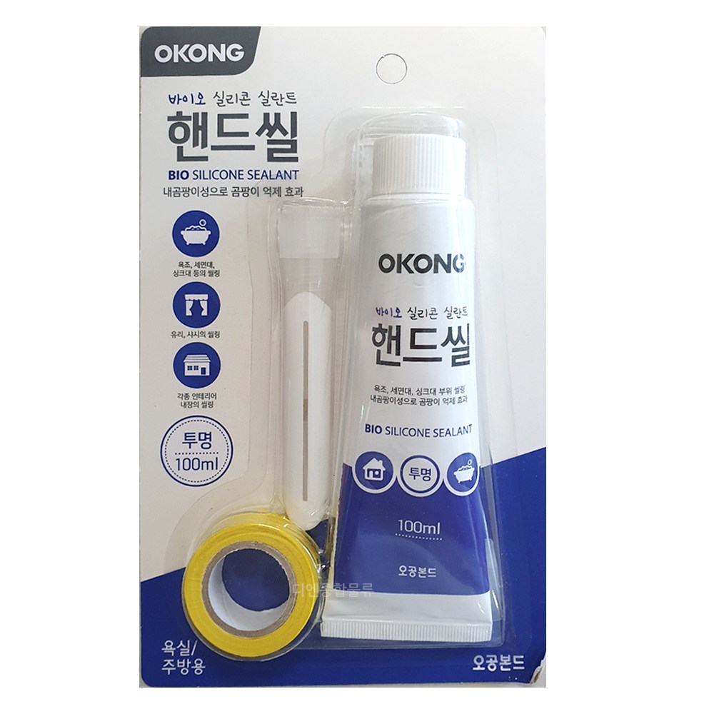 오공 바이오 핸드씰 투명 베란다 코킹 벽구멍 아파트 외벽 화장실 셀프 욕실 변기 샷시 - 상품 이미지