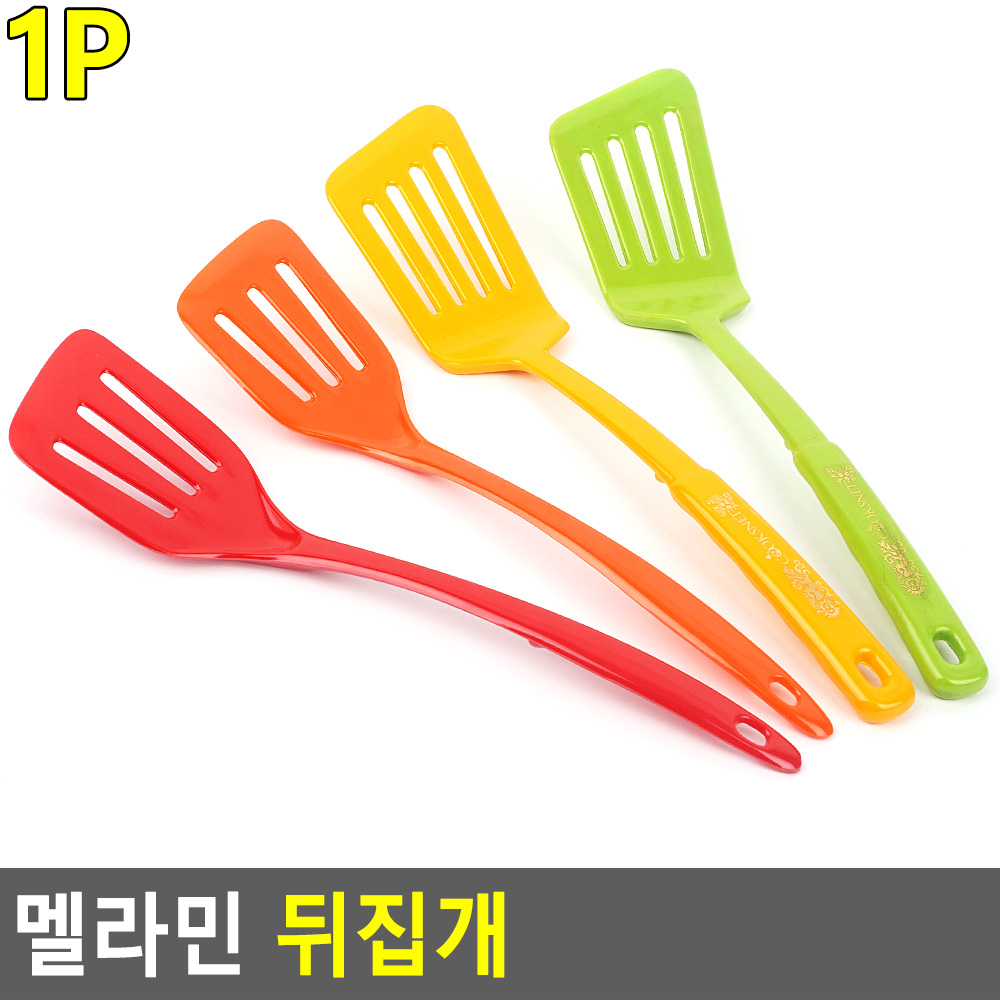 플라스틱 뒤집개 부침개 계란말이 계란후라이 2종 - 상세 이미지 2