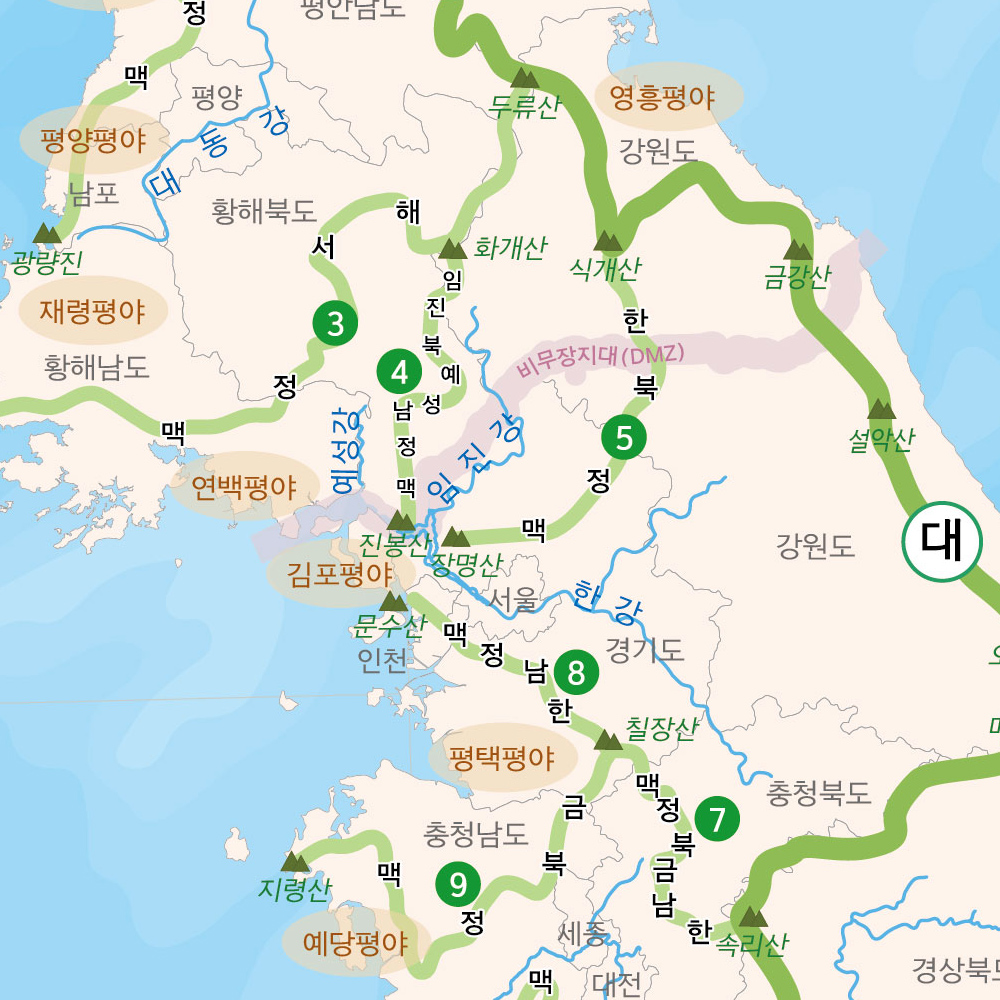 우리나라지도 코팅 - 대한민국 전국 도로 한국 한반도 전도 이미지 4