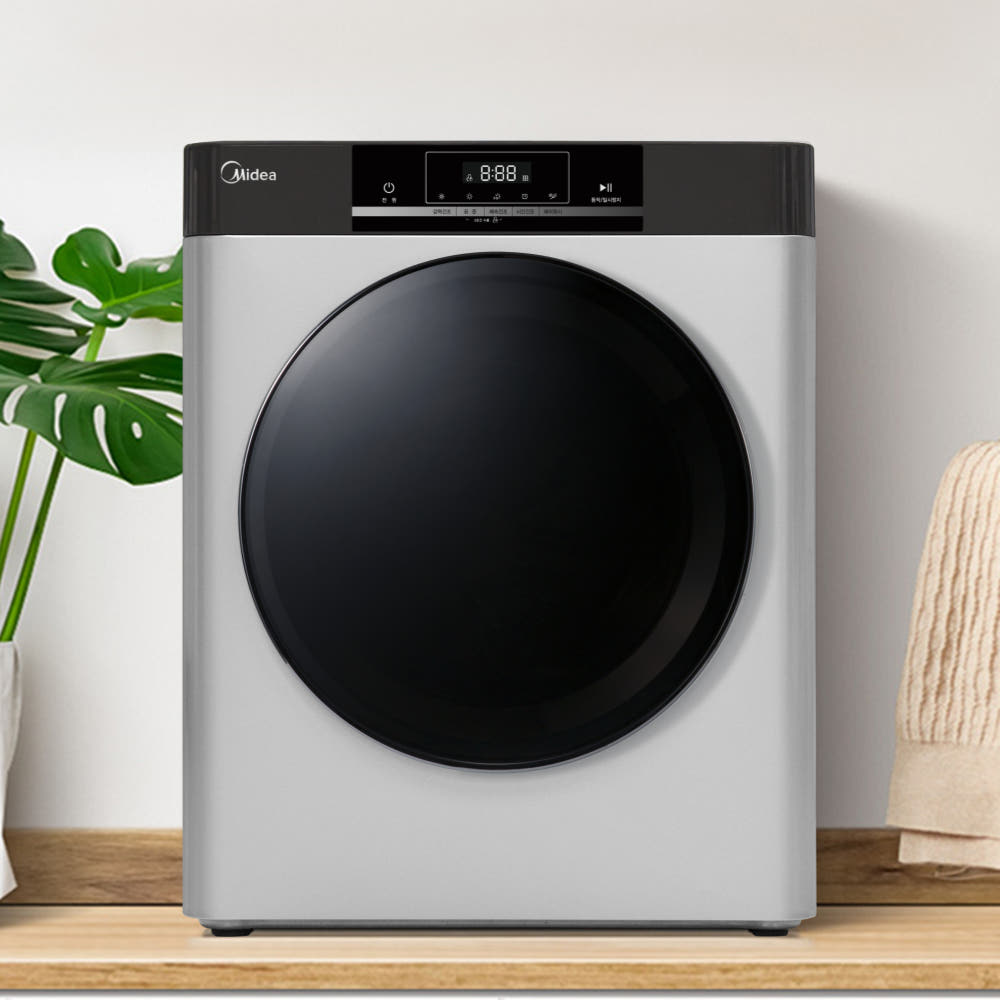 미디어 미니건조기 사진